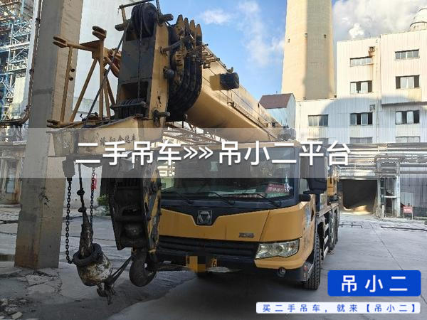 https://assets.gongji58.com/2026-08-26/6uj6skjvta1787704204.jpg?watermark/1/image/a29kbzovL2dqZ2ovd2F0ZXJtYXJrL2RjLnBuZw/gravity/South/dx/0/dy/200/wst/2/ws/1|imageView2/0/w/1024/interlace/1